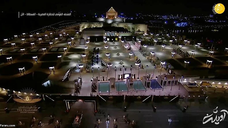 (تصاویر) رژه فرعونهای مومیایی